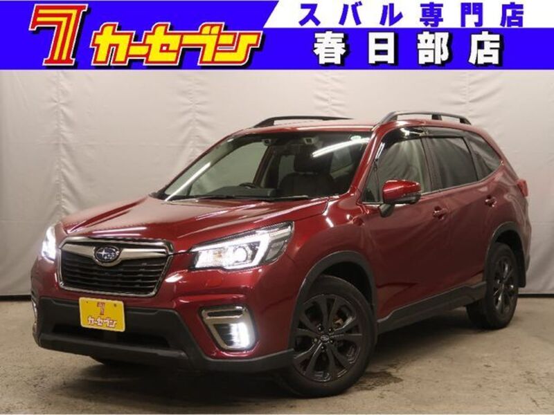 FORESTER-0