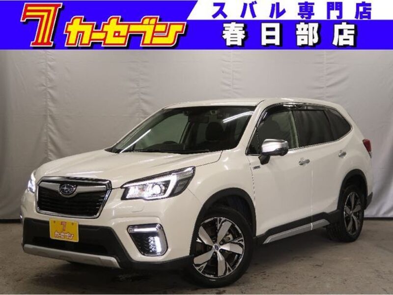 FORESTER-0