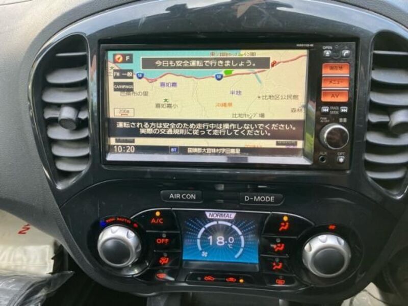 JUKE