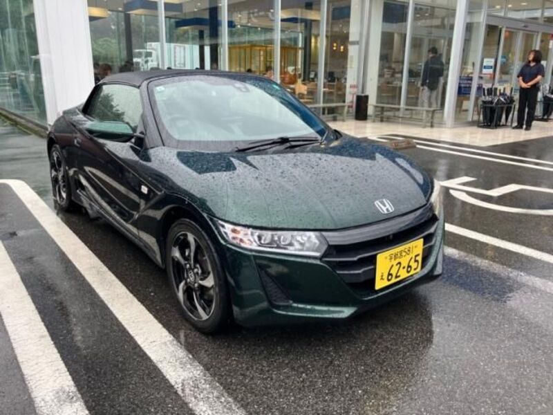 S660