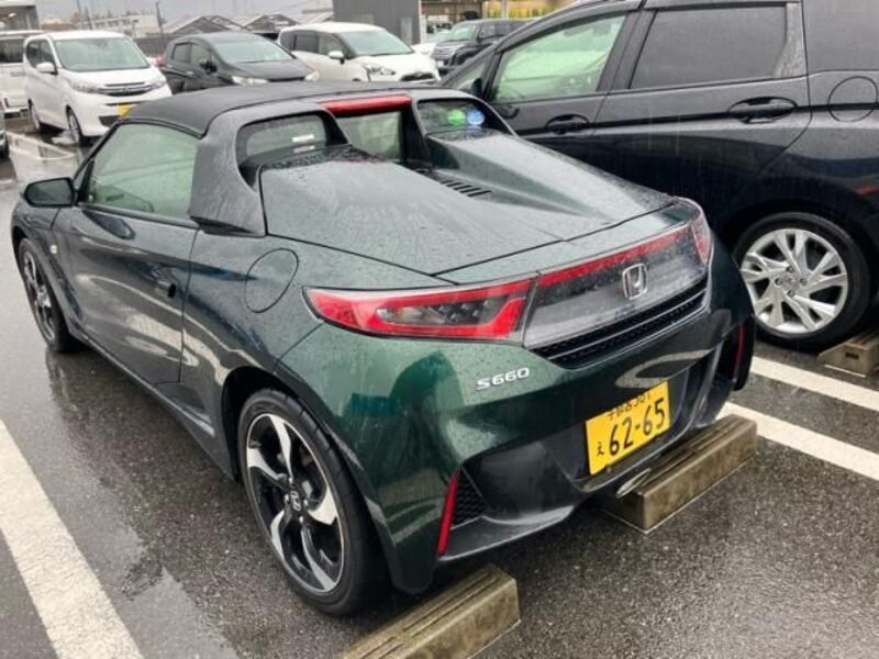 S660