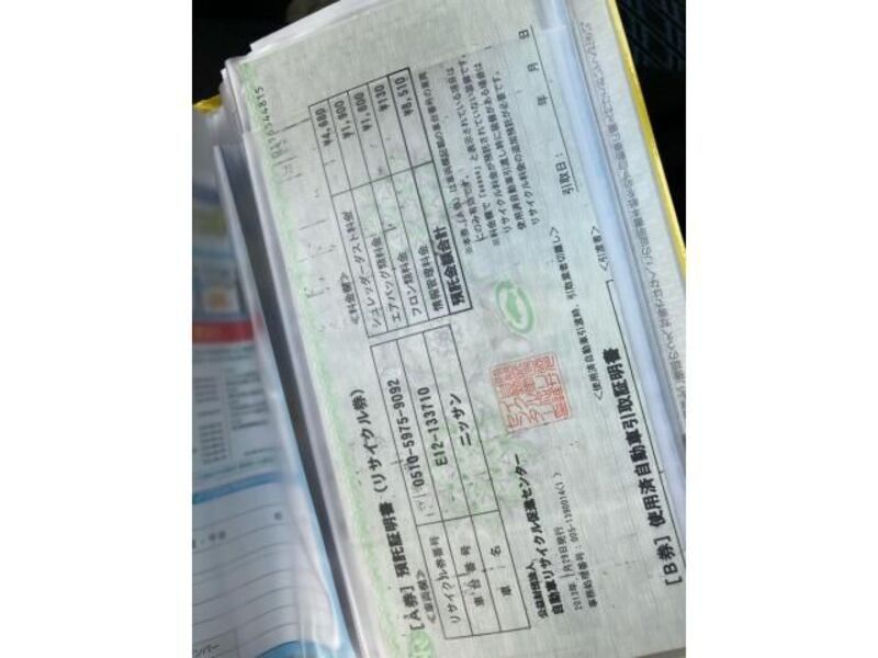 NOTE