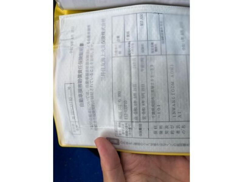 NOTE