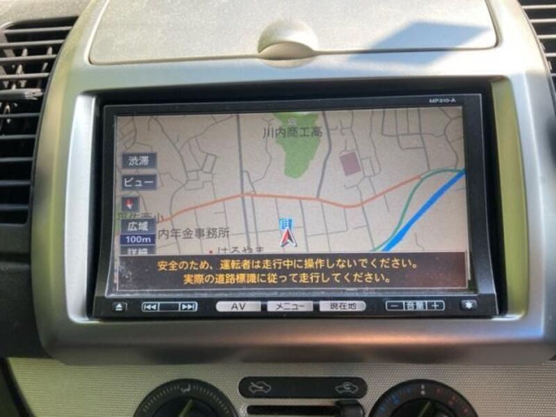 NOTE