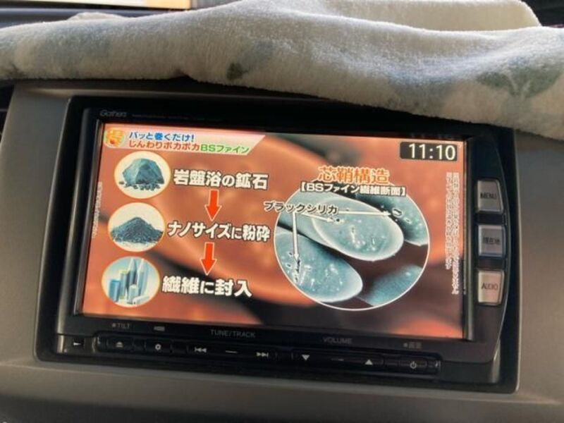 FREED HYBRID