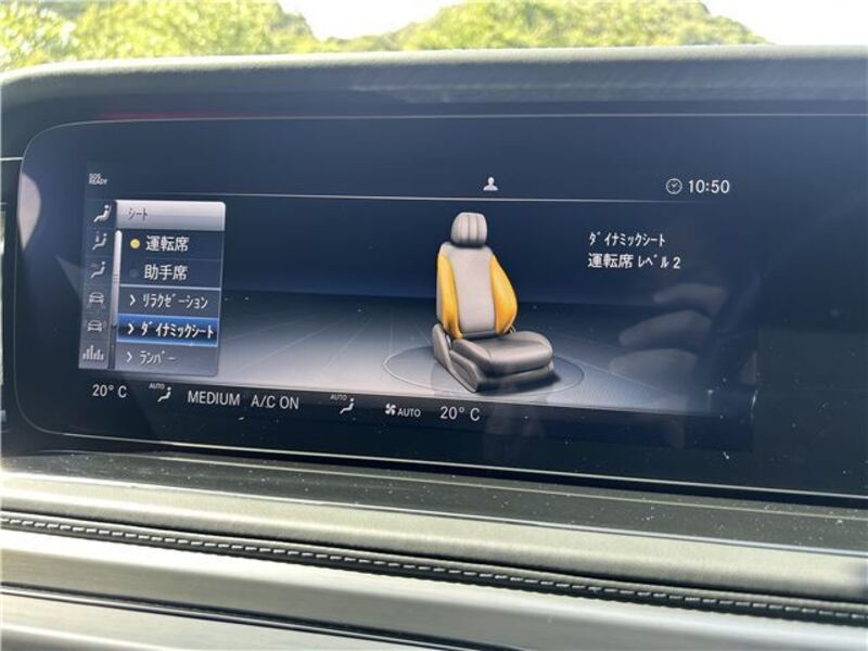 G-CLASS
