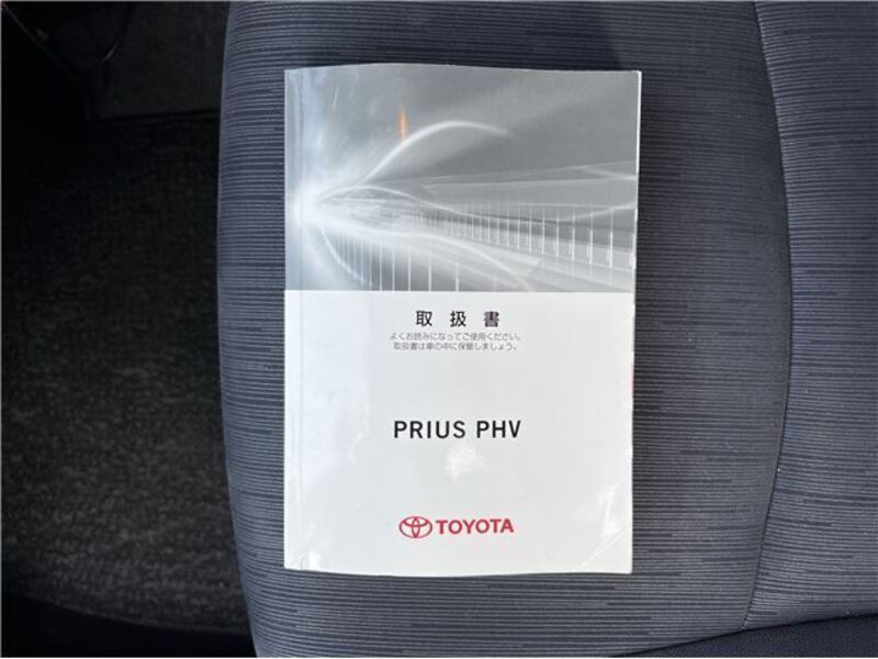 PRIUS PHV