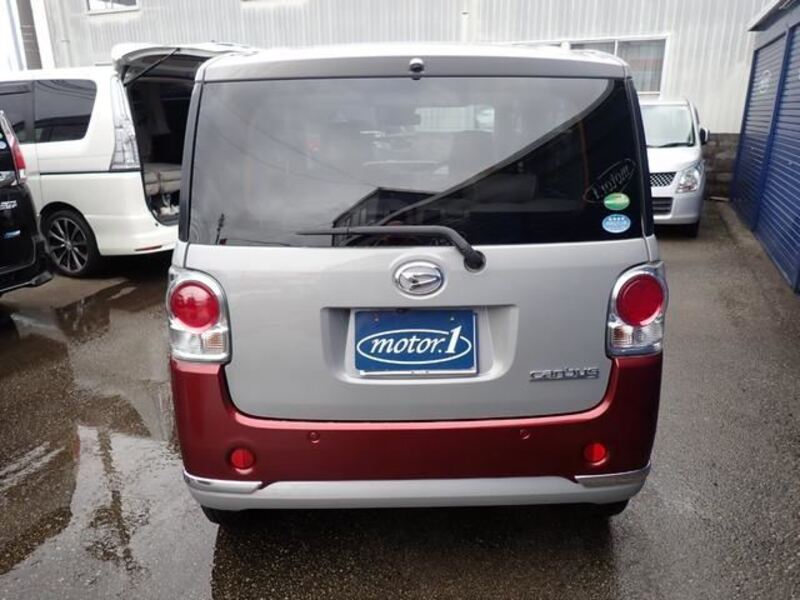 MOVE CANBUS