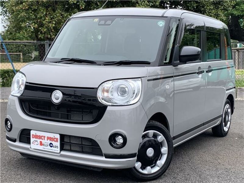 MOVE CANBUS