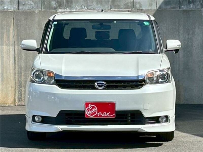 COROLLA RUMION