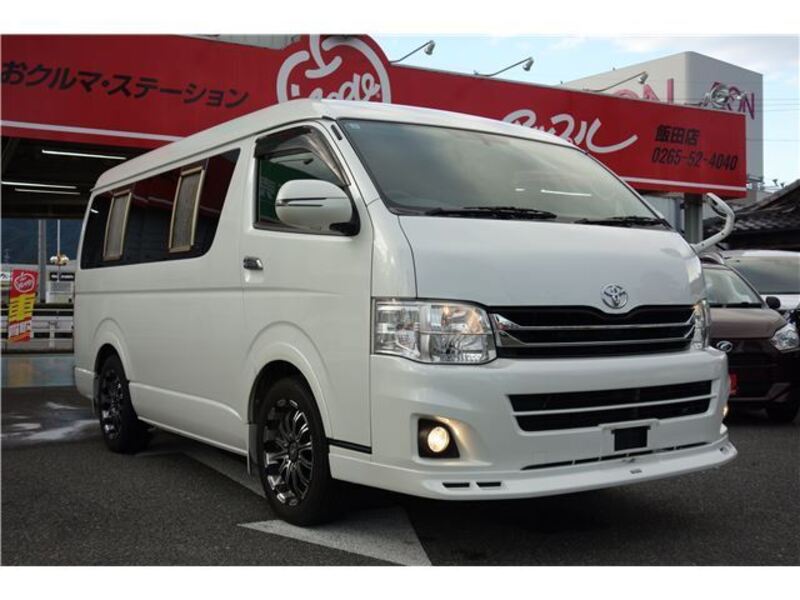 HIACE