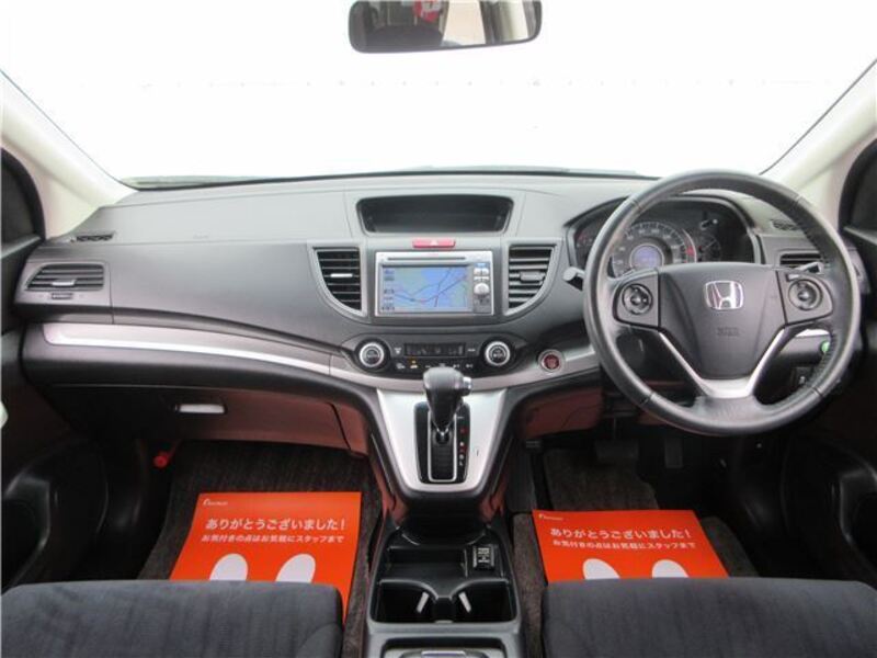 CR-V