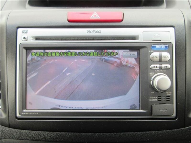 CR-V