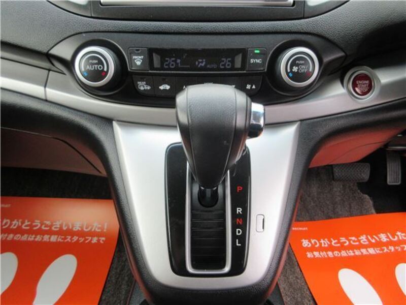 CR-V