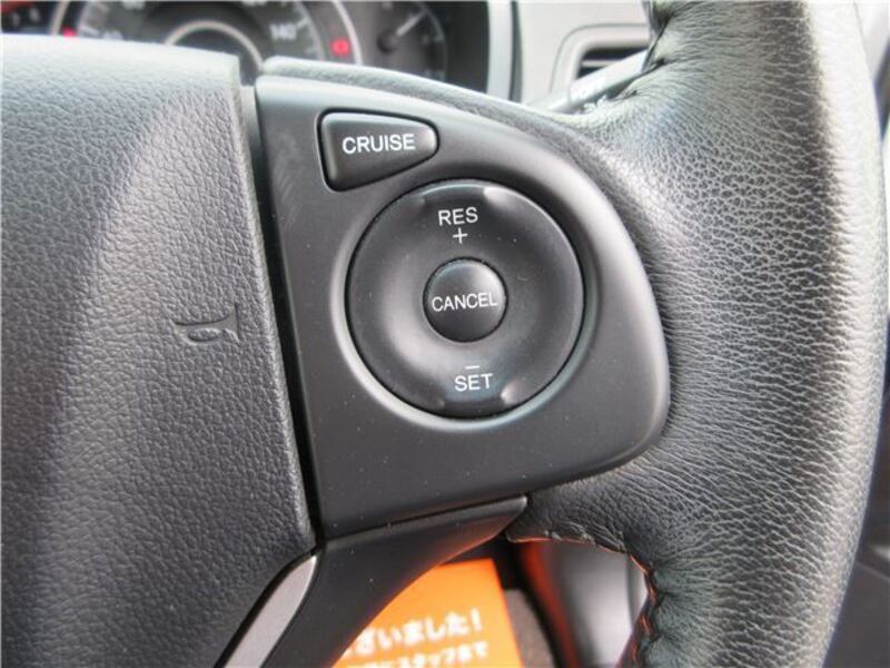 CR-V