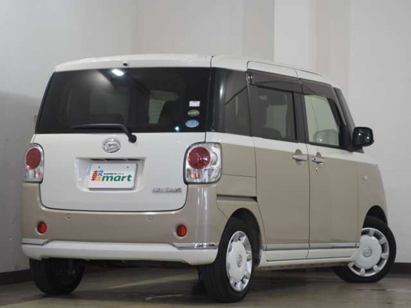 MOVE CANBUS