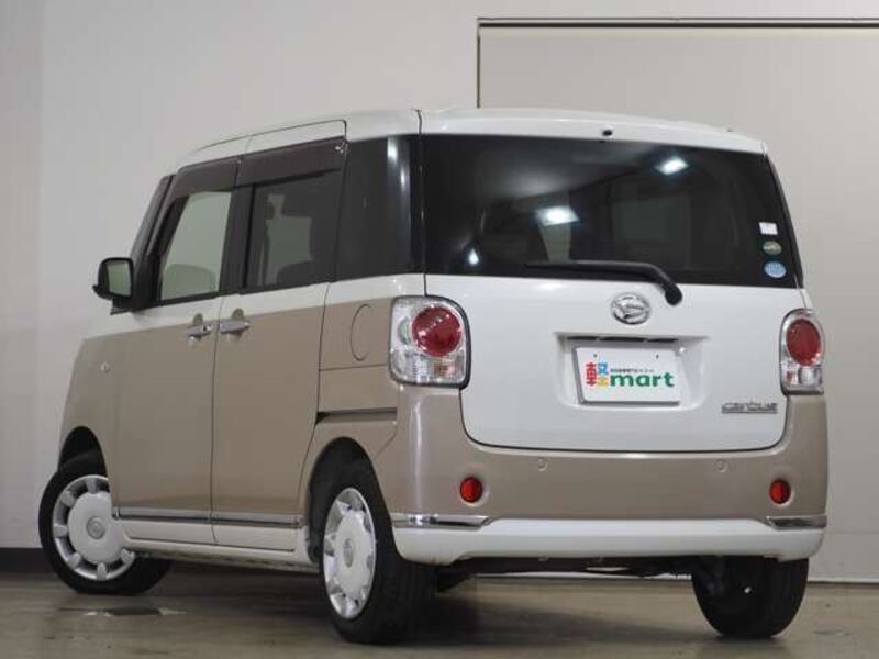 MOVE CANBUS