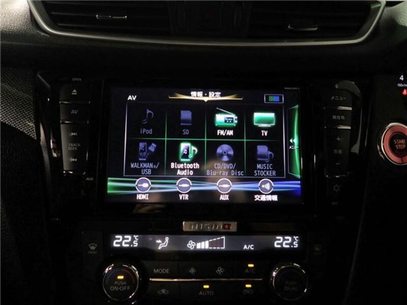 X-TRAIL