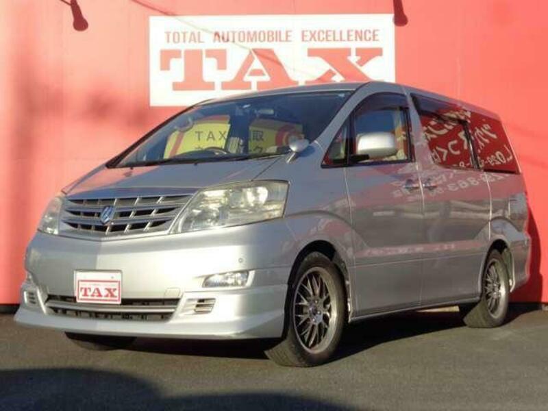 ALPHARD-1