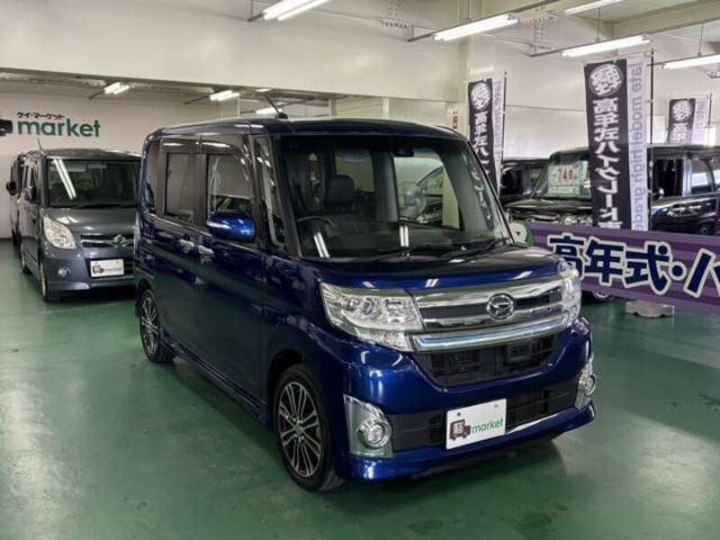 TANTO-0