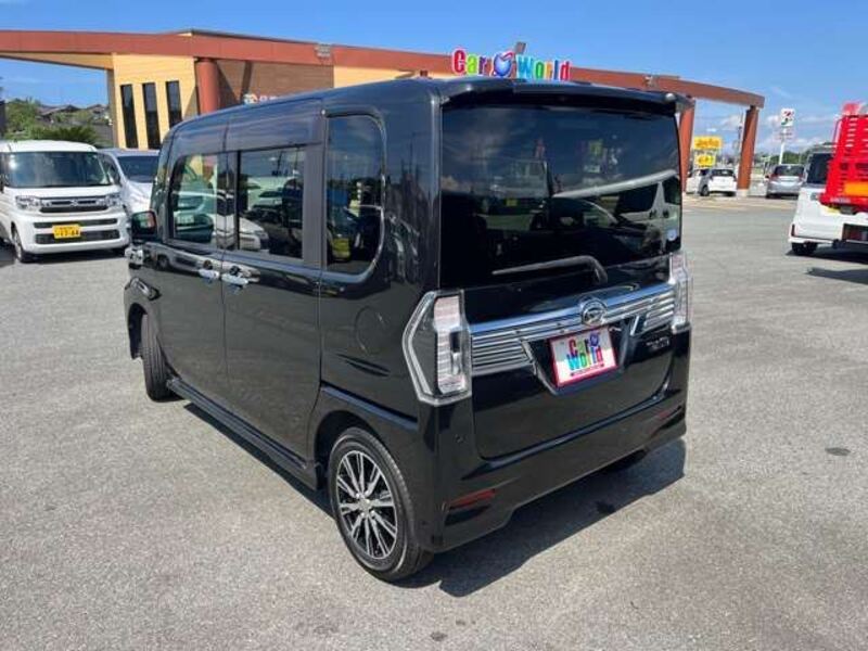 TANTO