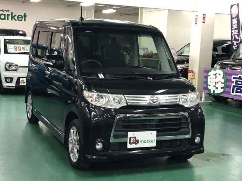 TANTO-0