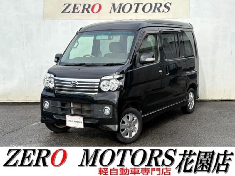 ATRAI WAGON-0