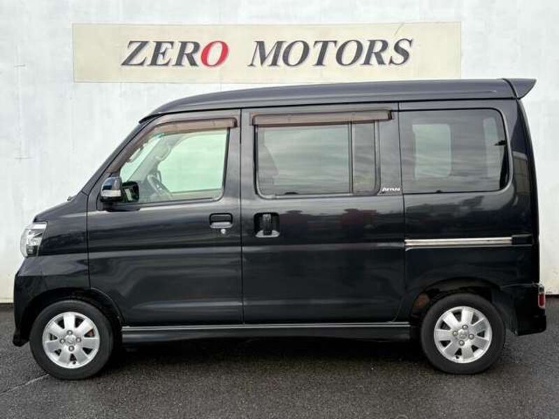 ATRAI WAGON