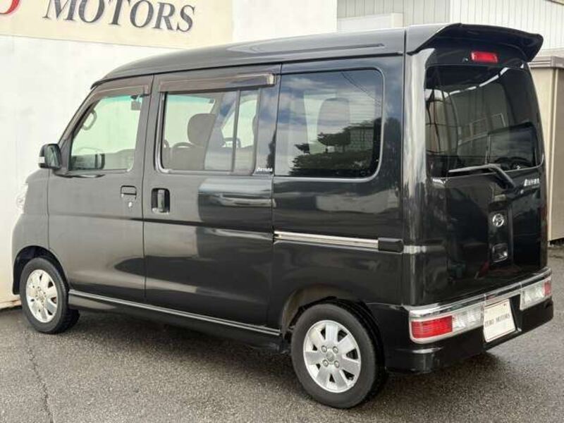 ATRAI WAGON