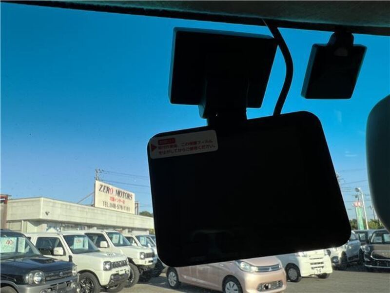 ATRAI WAGON