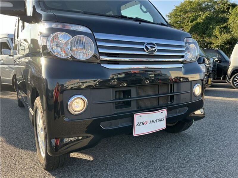ATRAI WAGON
