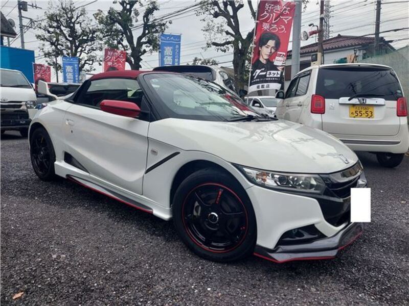 S660