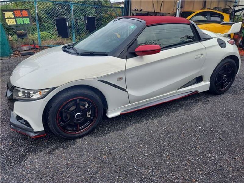 S660
