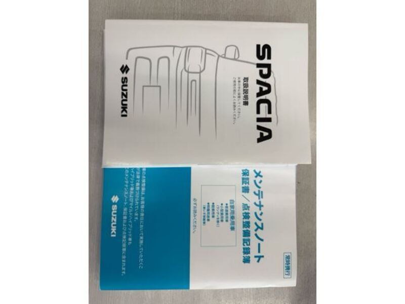 SPACIA