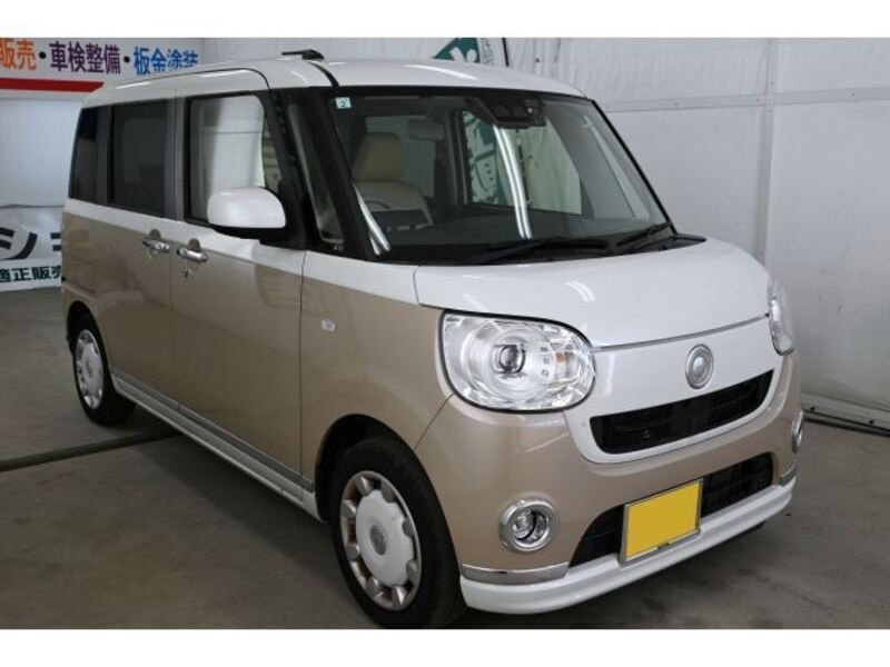 MOVE CANBUS-0