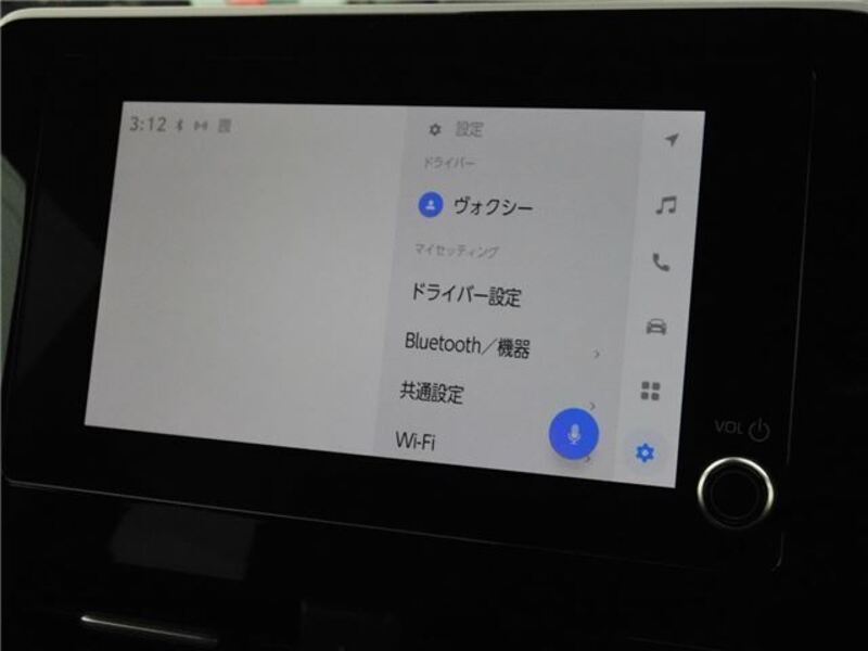 VOXY