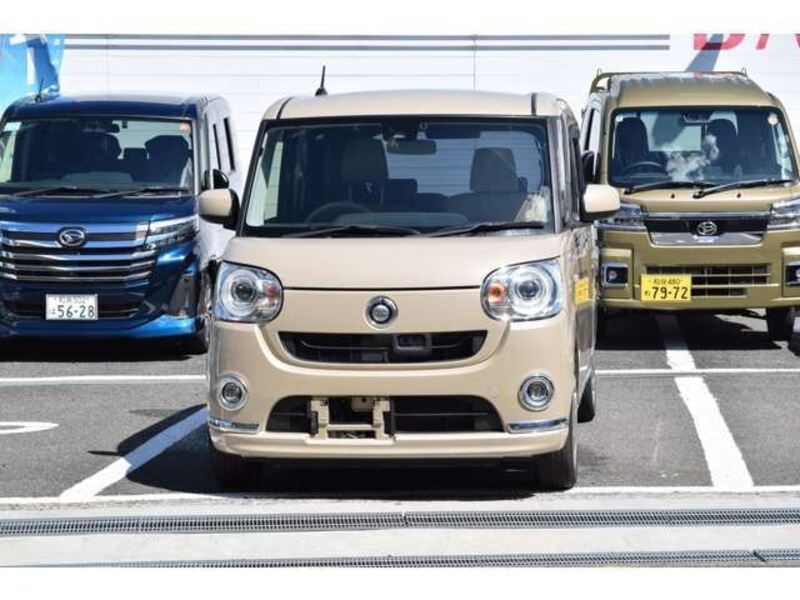 MOVE CANBUS