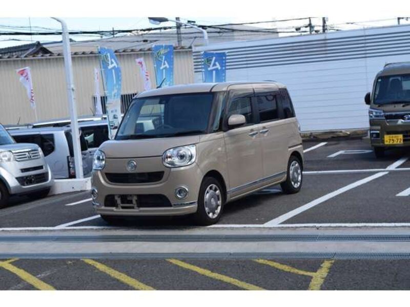 MOVE CANBUS