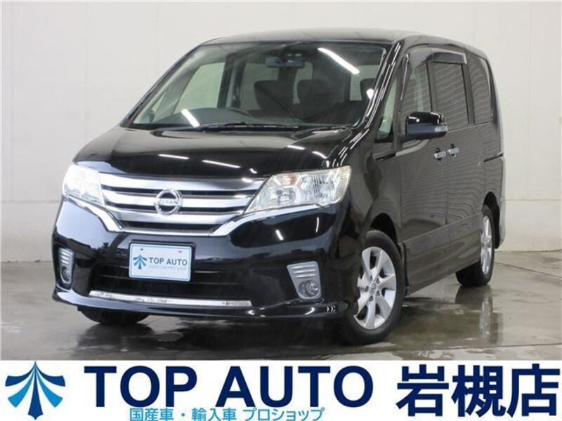 NISSAN SERENA