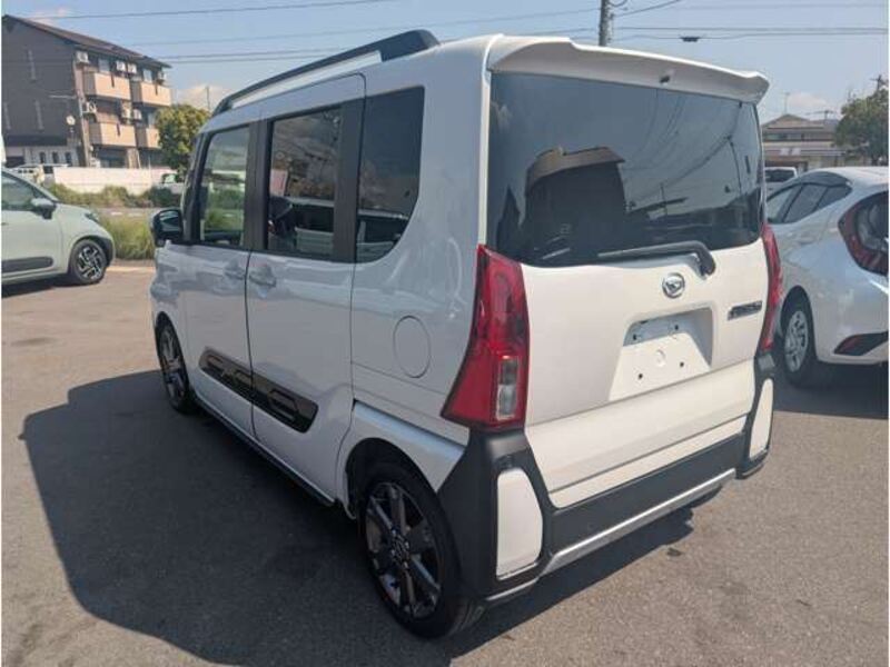 TANTO
