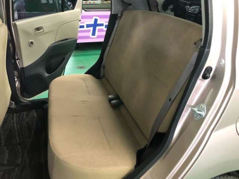 MIRA