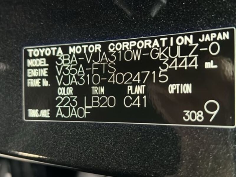 LX