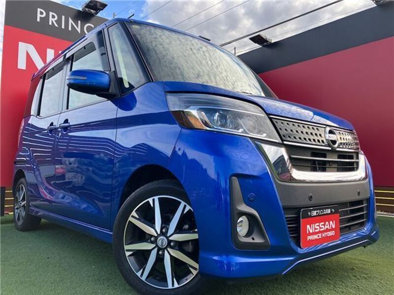 NISSAN DAYZ ROOX