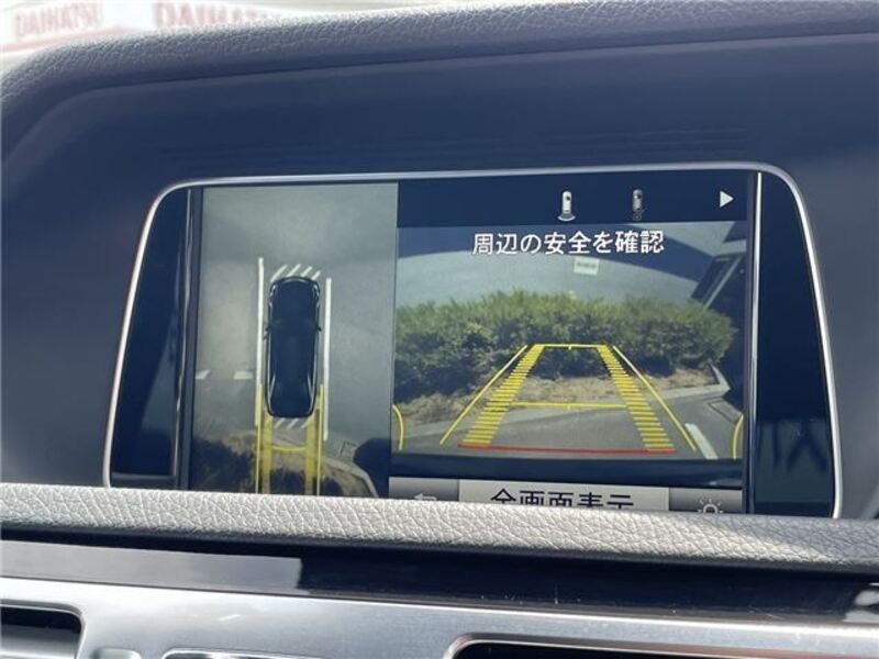 E-CLASS