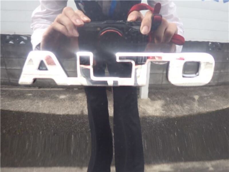 ALTO
