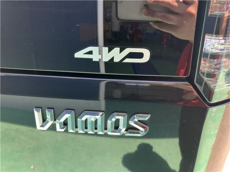VAMOS