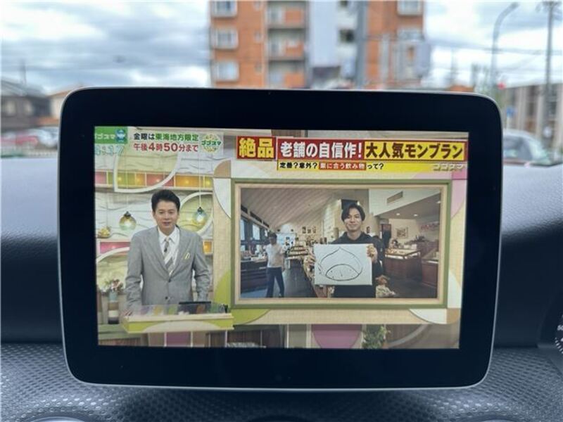 A-CLASS