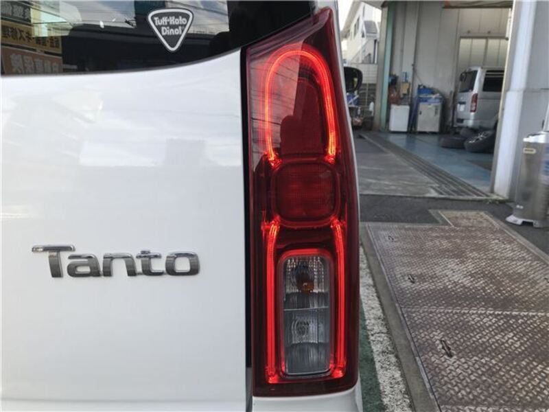 TANTO