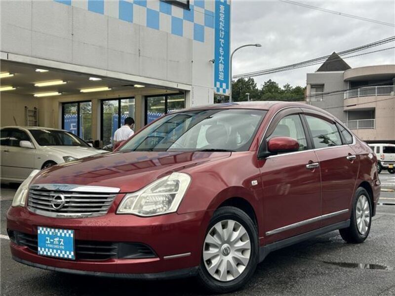 BLUEBIRD SYLPHY