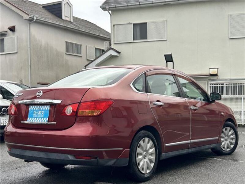 BLUEBIRD SYLPHY